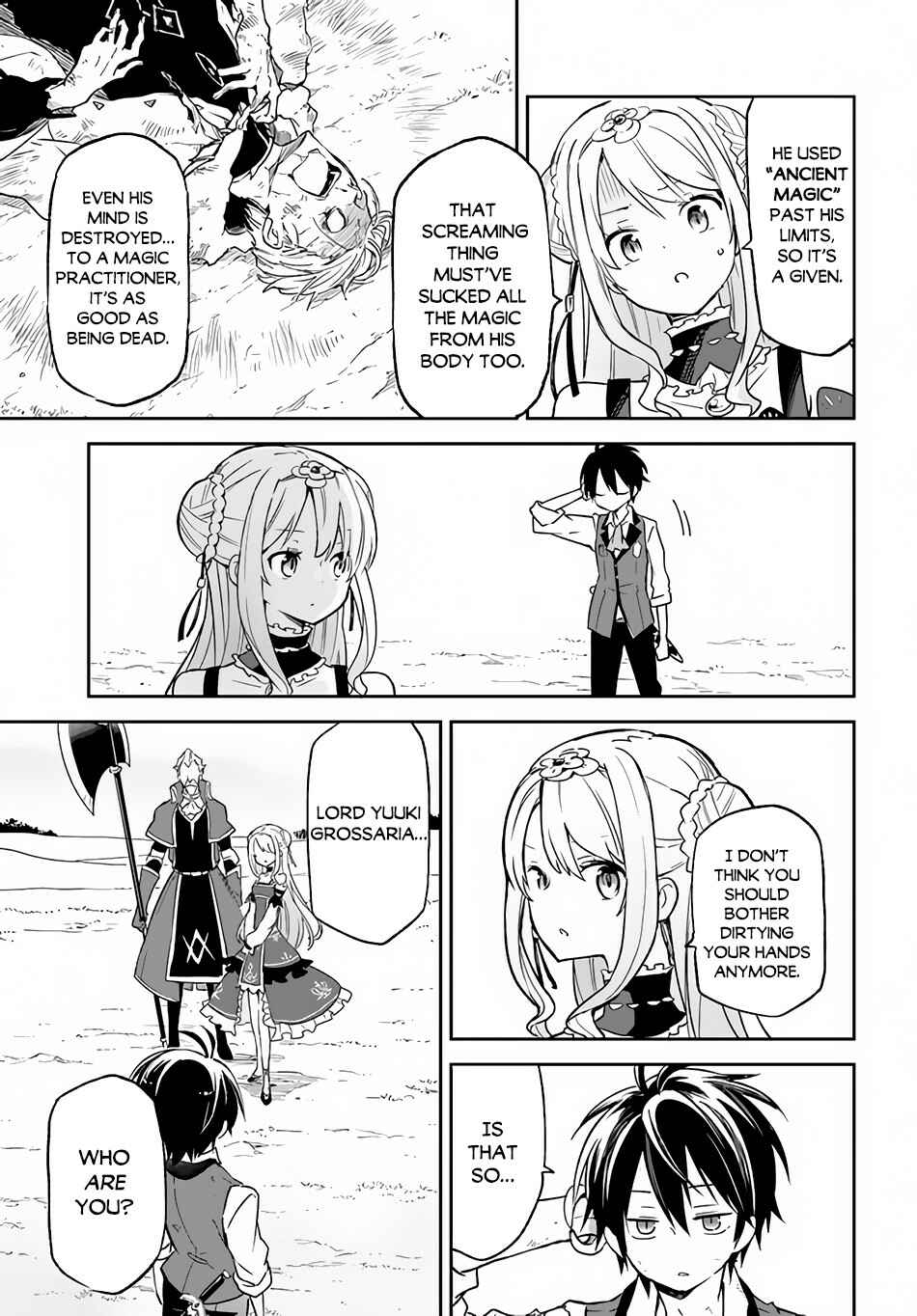 Henkyou-gurashi no Maou, Tensei Shite Saikyou no Majutsushi ni Naru Chapter 12 - Page 14