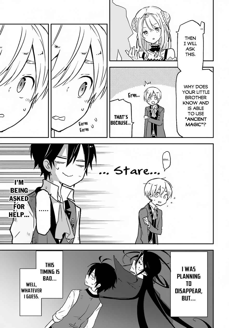 Henkyou-gurashi no Maou, Tensei Shite Saikyou no Majutsushi ni Naru Chapter 12 - Page 16