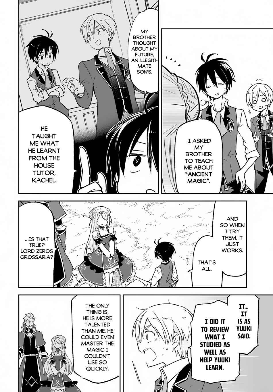Henkyou-gurashi no Maou, Tensei Shite Saikyou no Majutsushi ni Naru Chapter 12 - Page 17