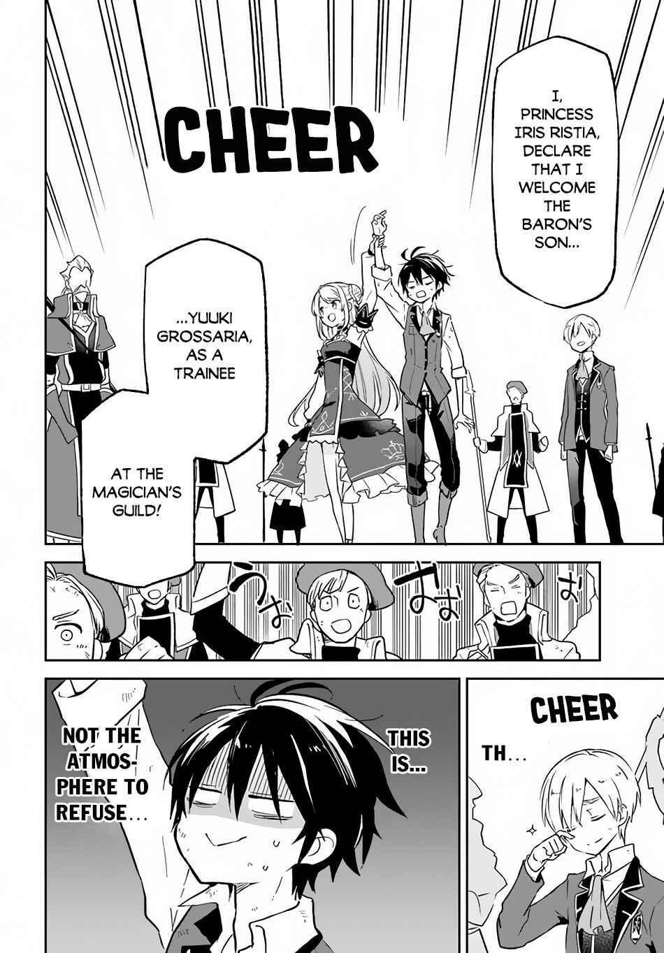Henkyou-gurashi no Maou, Tensei Shite Saikyou no Majutsushi ni Naru Chapter 12 - Page 23