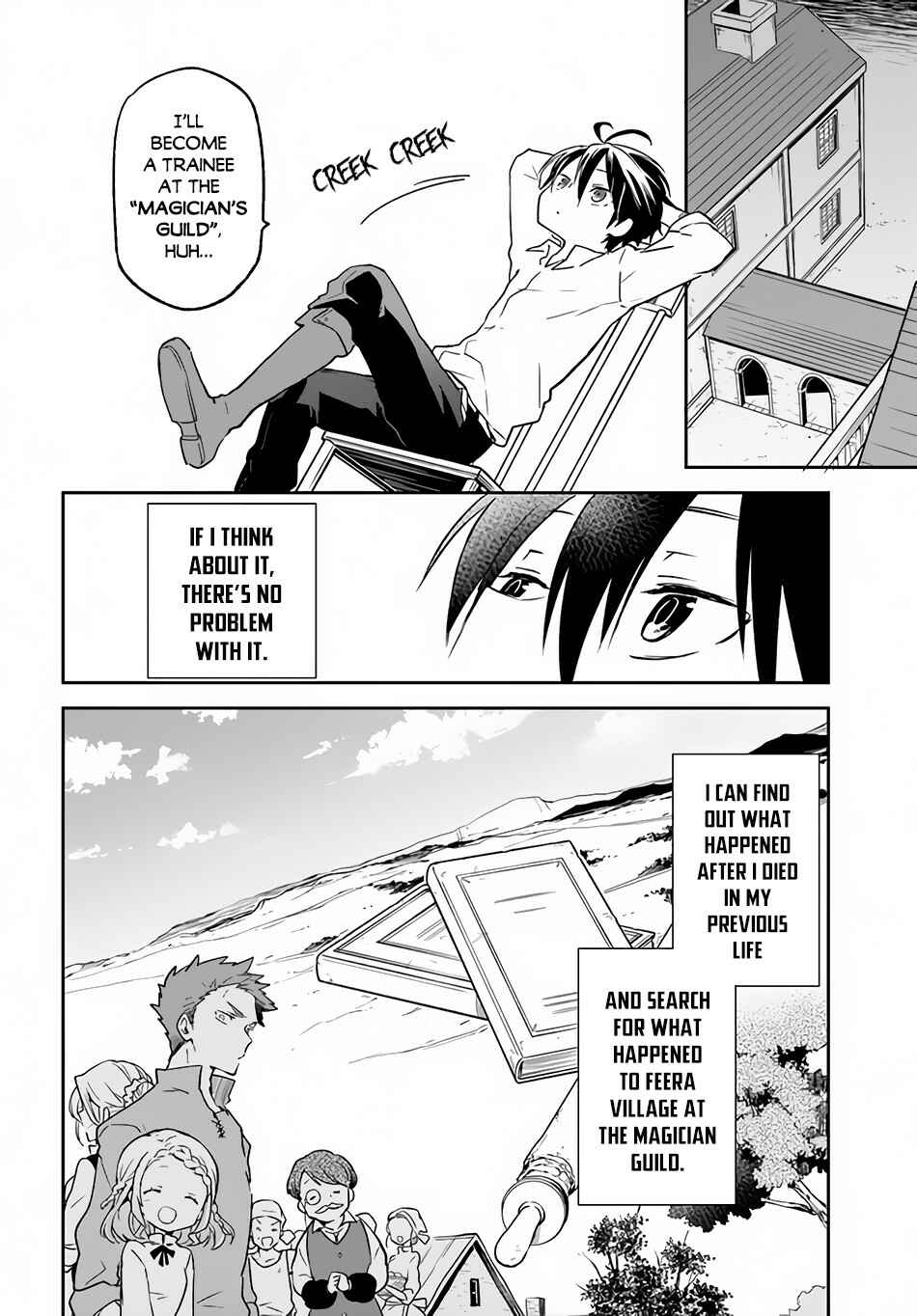 Henkyou-gurashi no Maou, Tensei Shite Saikyou no Majutsushi ni Naru Chapter 12 - Page 25