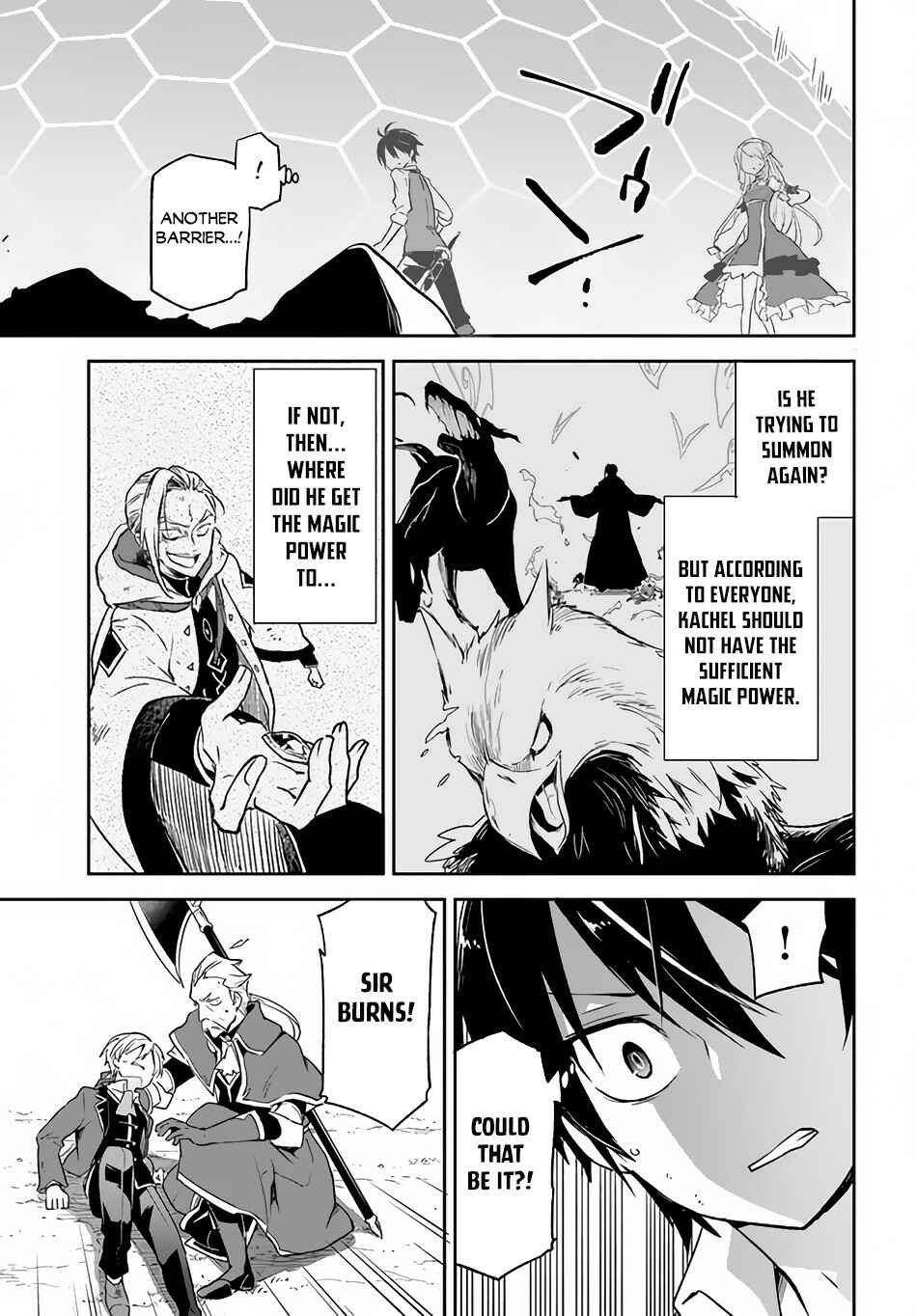 Henkyou-gurashi no Maou, Tensei Shite Saikyou no Majutsushi ni Naru Chapter 12 - Page 4