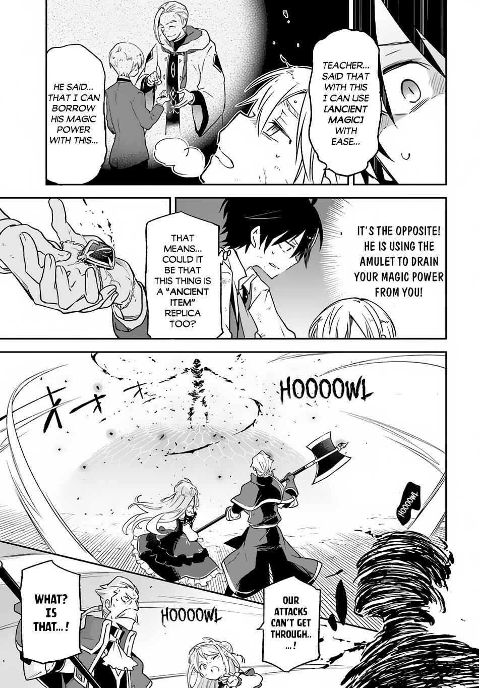 Henkyou-gurashi no Maou, Tensei Shite Saikyou no Majutsushi ni Naru Chapter 12 - Page 6