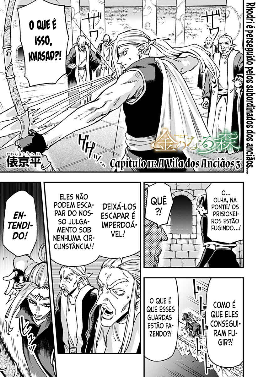 Kane no Naru Mori Chapter 11 - Page 2