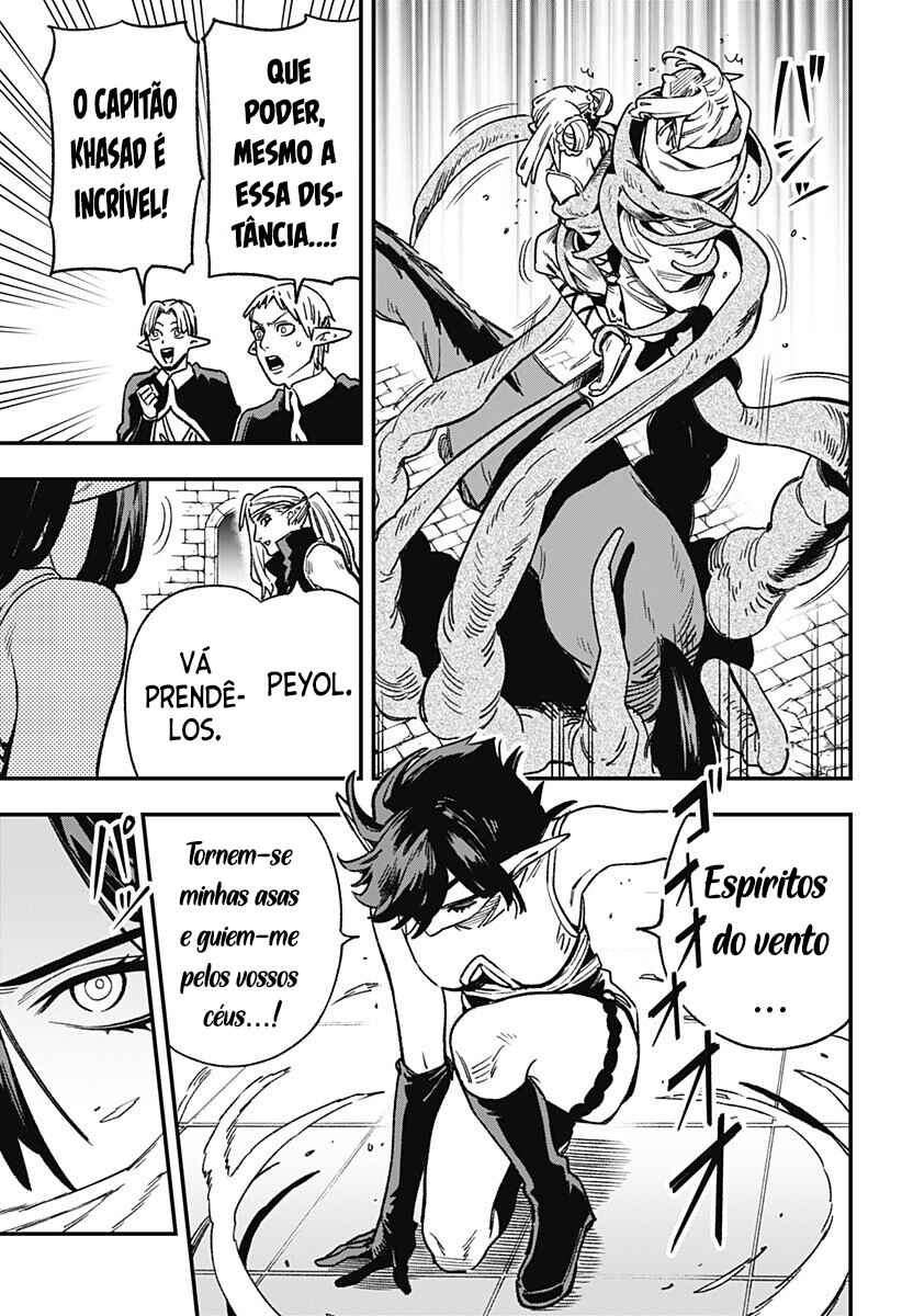 Kane no Naru Mori Chapter 11 - Page 4