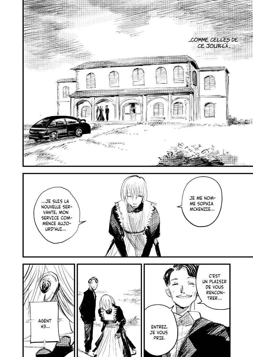 Grave by the Shore Chapter ? - Page 5