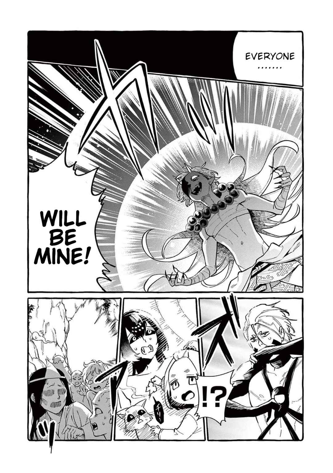 Ushiro no Shoumen Kamui-san Chapter 70 - Page 12