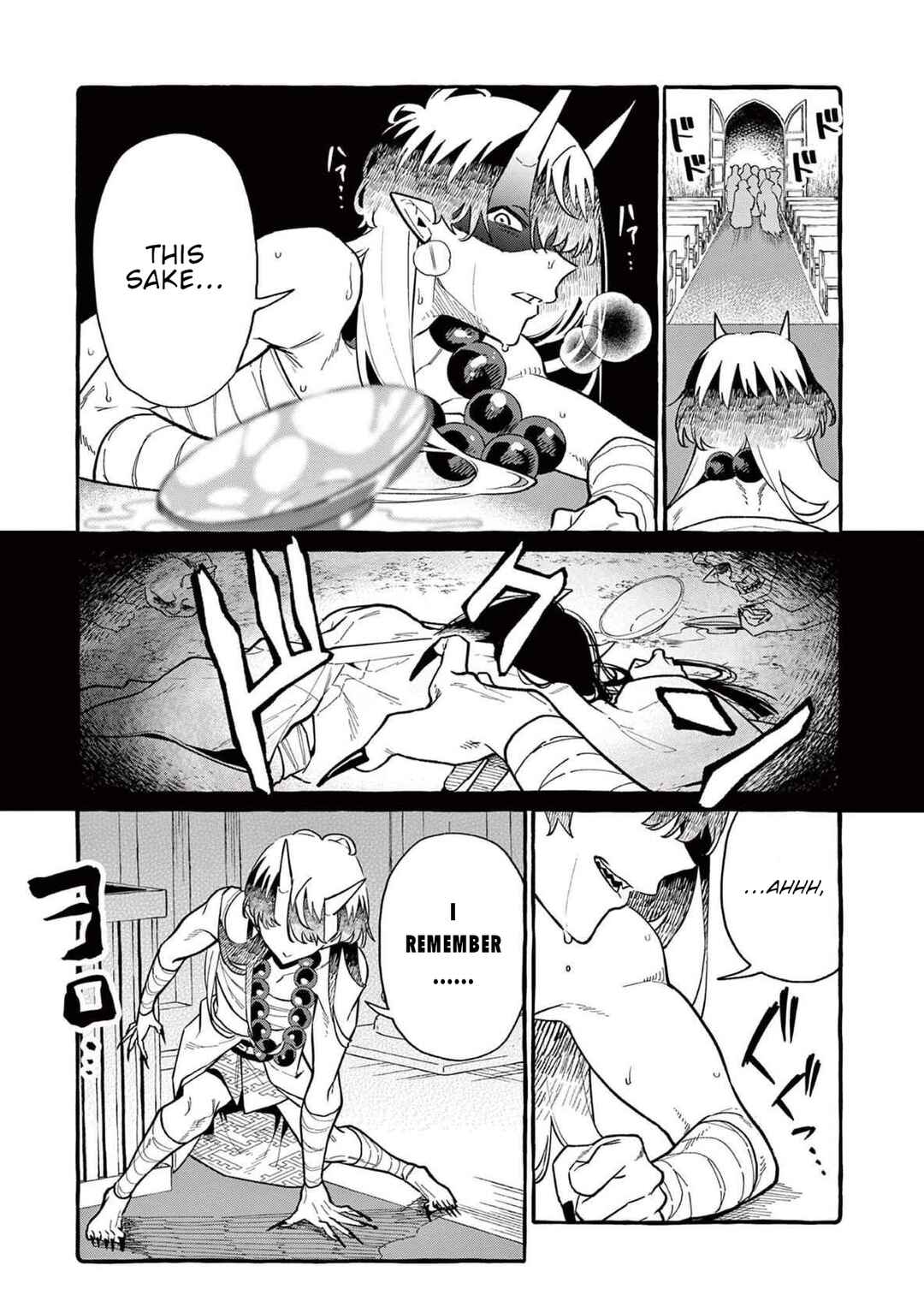 Ushiro no Shoumen Kamui-san Chapter 70 - Page 6
