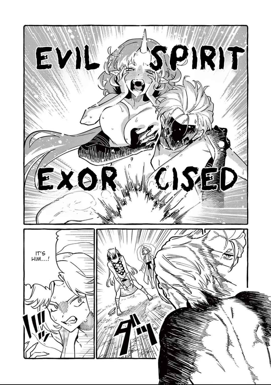 Ushiro no Shoumen Kamui-san Chapter 70 - Page 7
