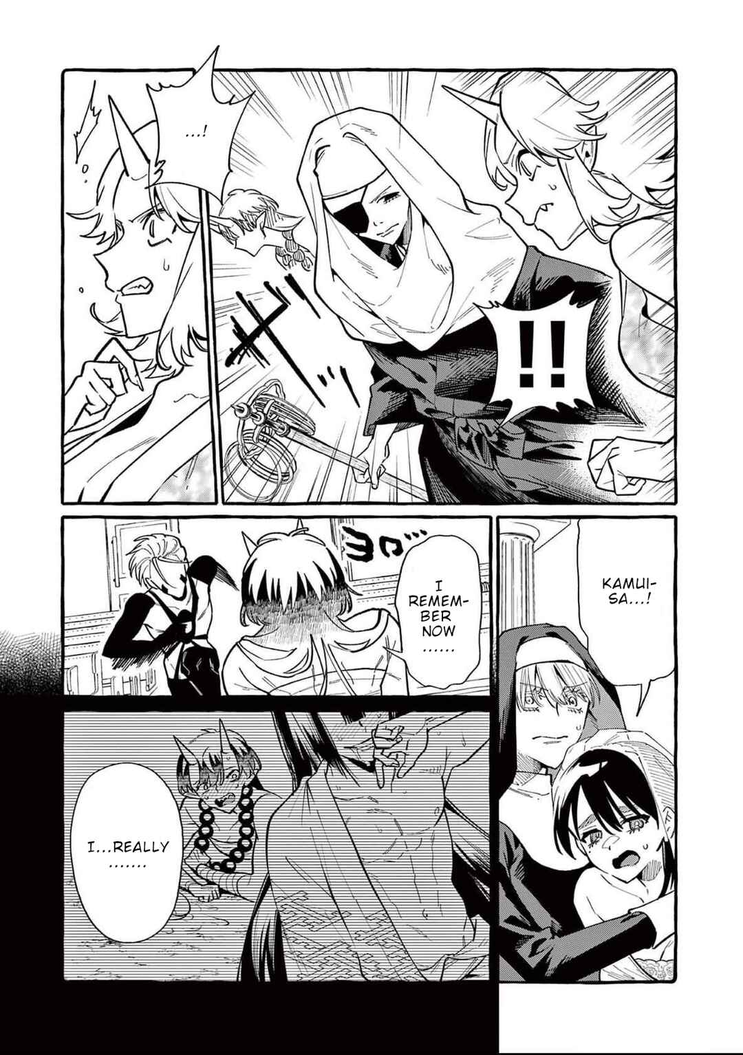 Ushiro no Shoumen Kamui-san Chapter 70 - Page 8