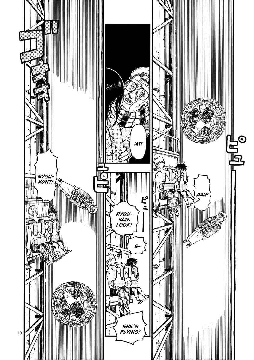 Koroshiya wa Kyou mo BBA o Korosenai. Chapter 22 - Page 10