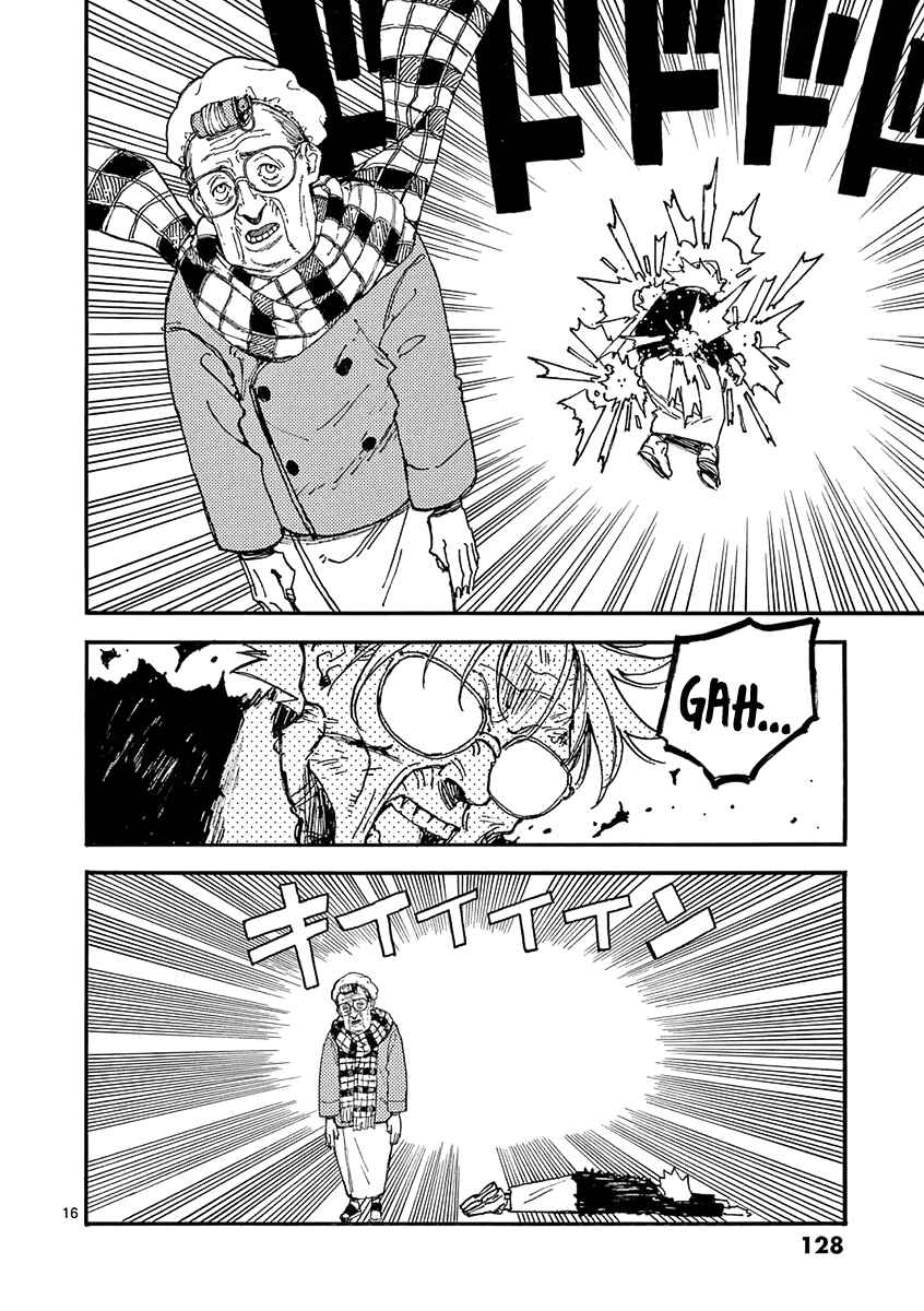 Koroshiya wa Kyou mo BBA o Korosenai. Chapter 22 - Page 16