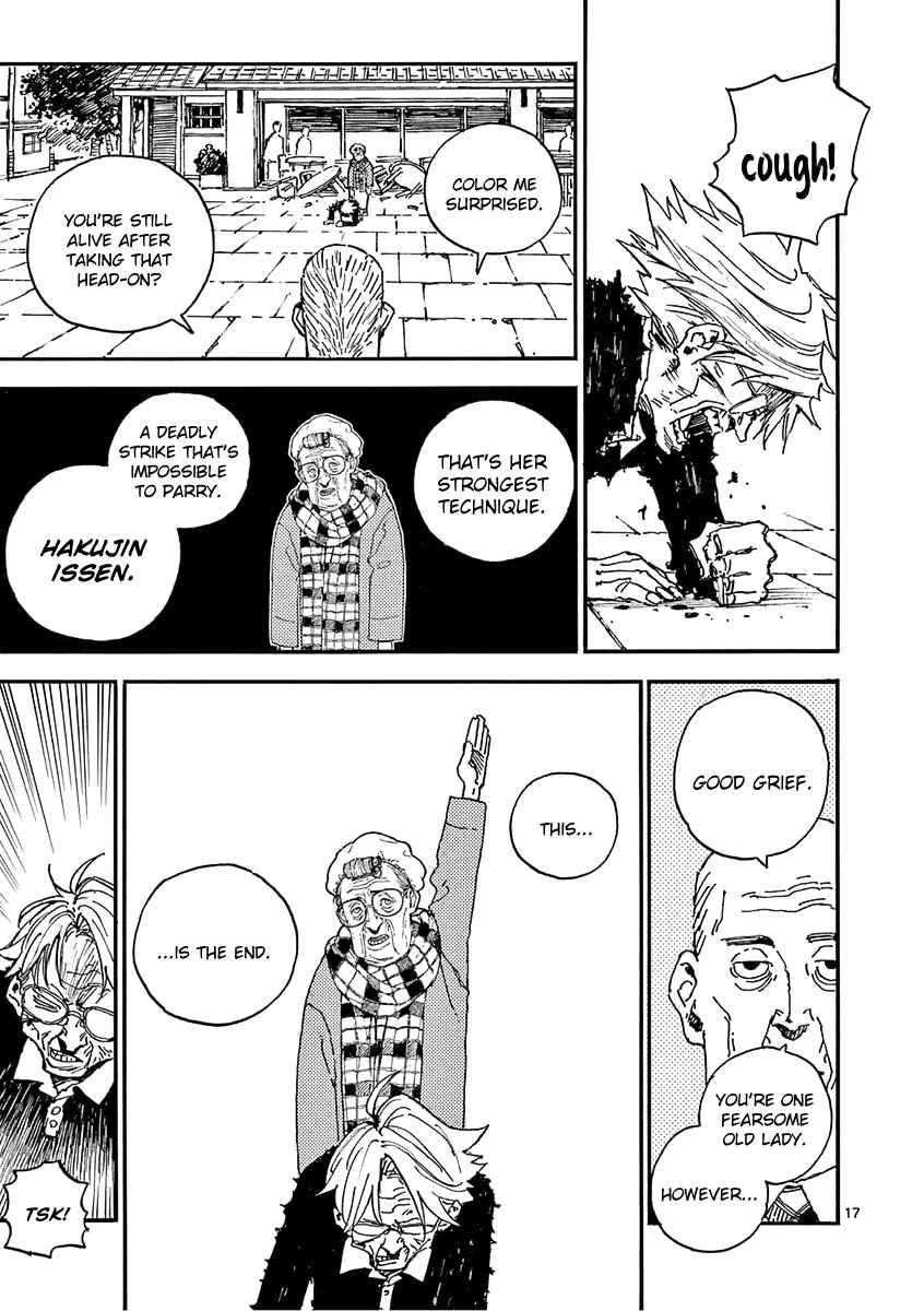 Koroshiya wa Kyou mo BBA o Korosenai. Chapter 22 - Page 17