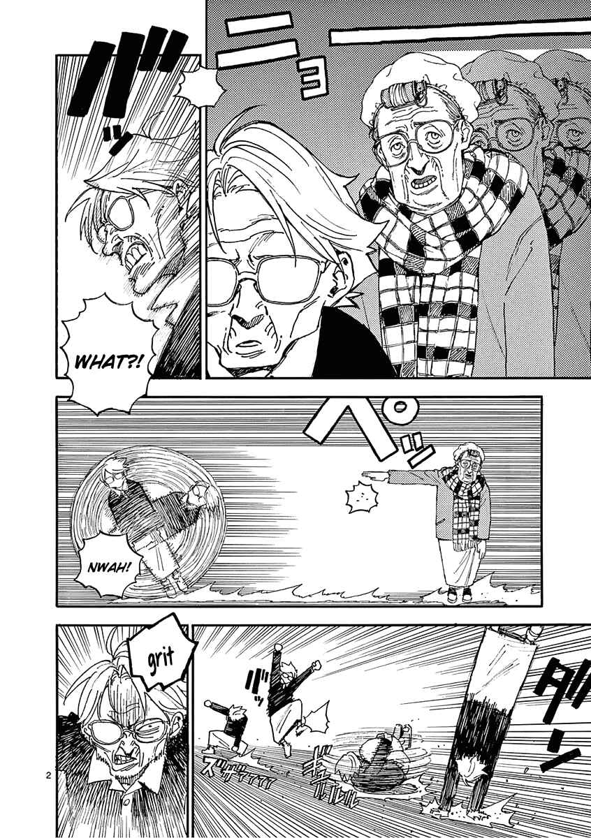 Koroshiya wa Kyou mo BBA o Korosenai. Chapter 22 - Page 2