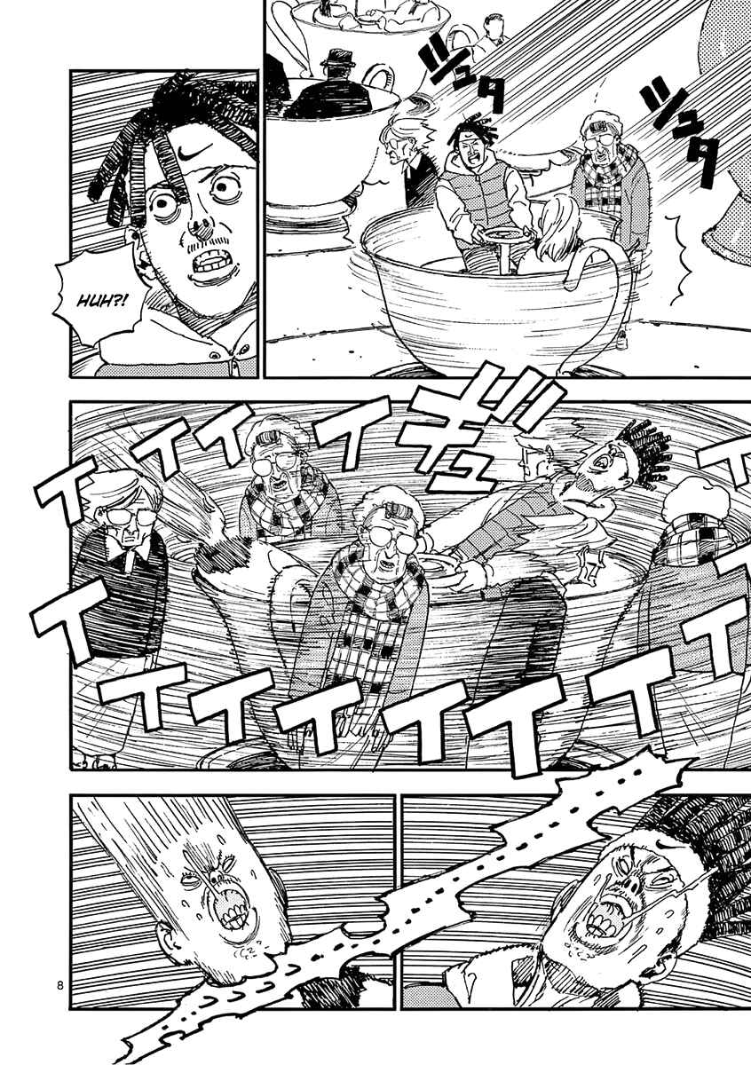 Koroshiya wa Kyou mo BBA o Korosenai. Chapter 22 - Page 8