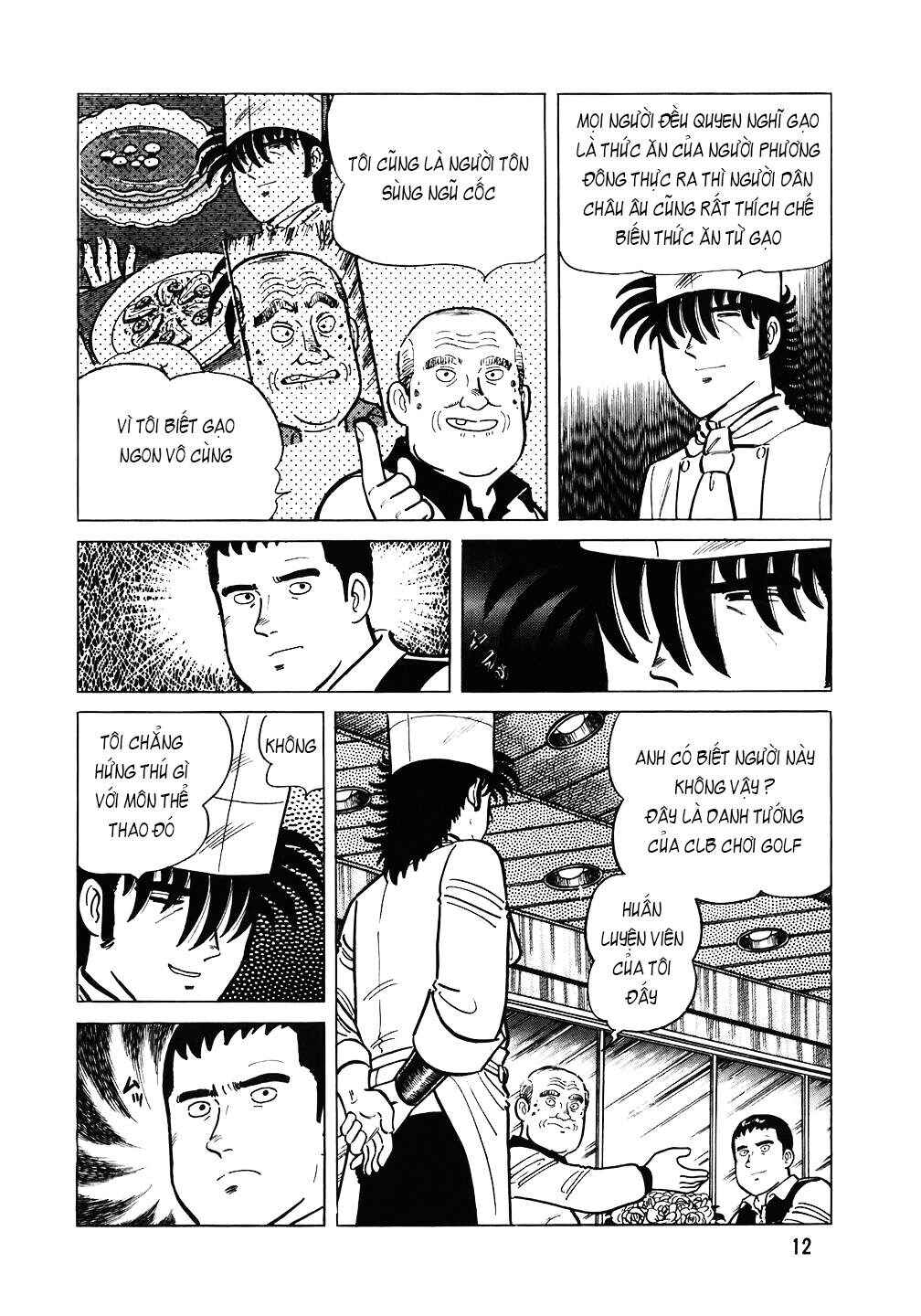 The Chef Chapter 105 - Page 11