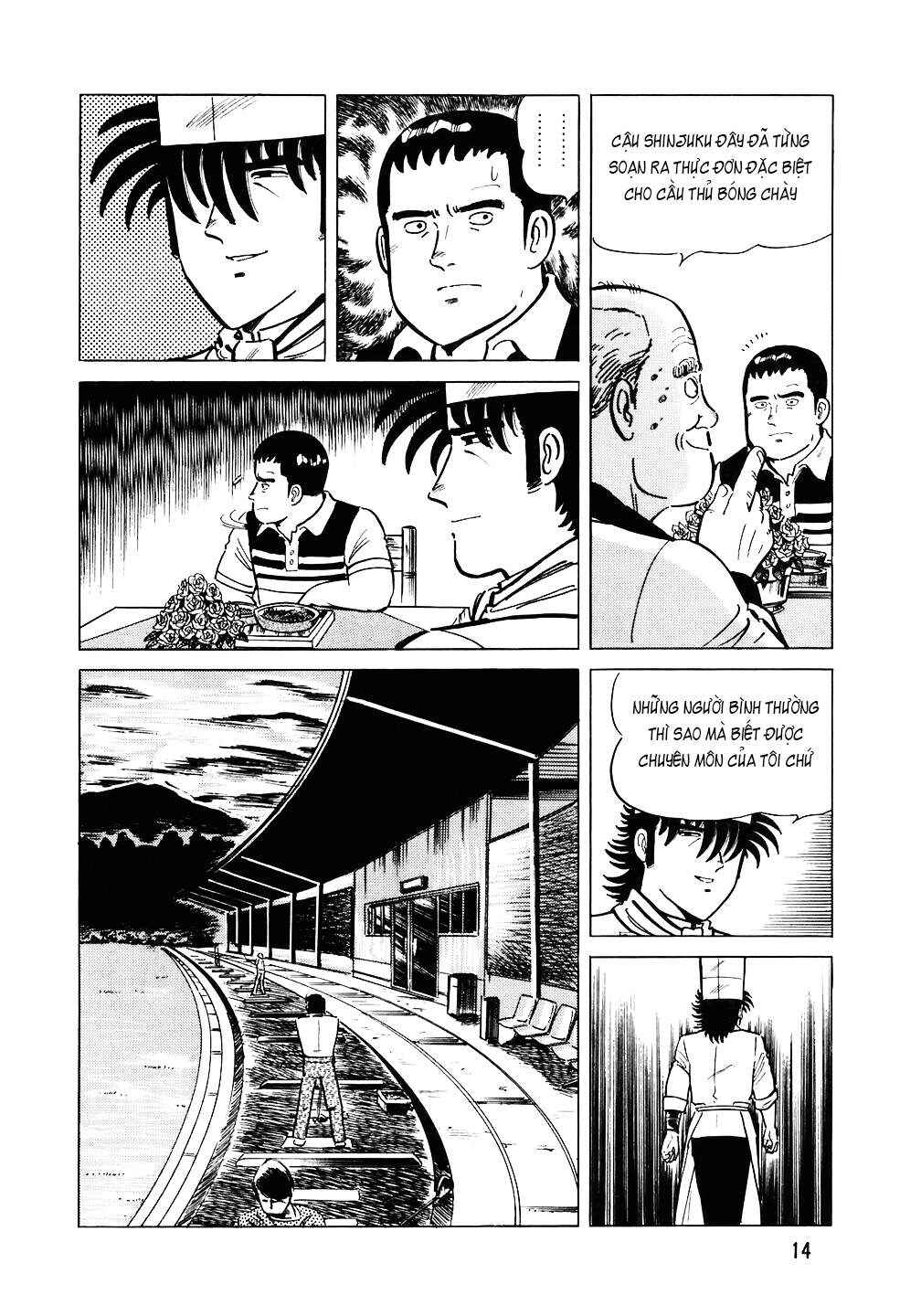 The Chef Chapter 105 - Page 13
