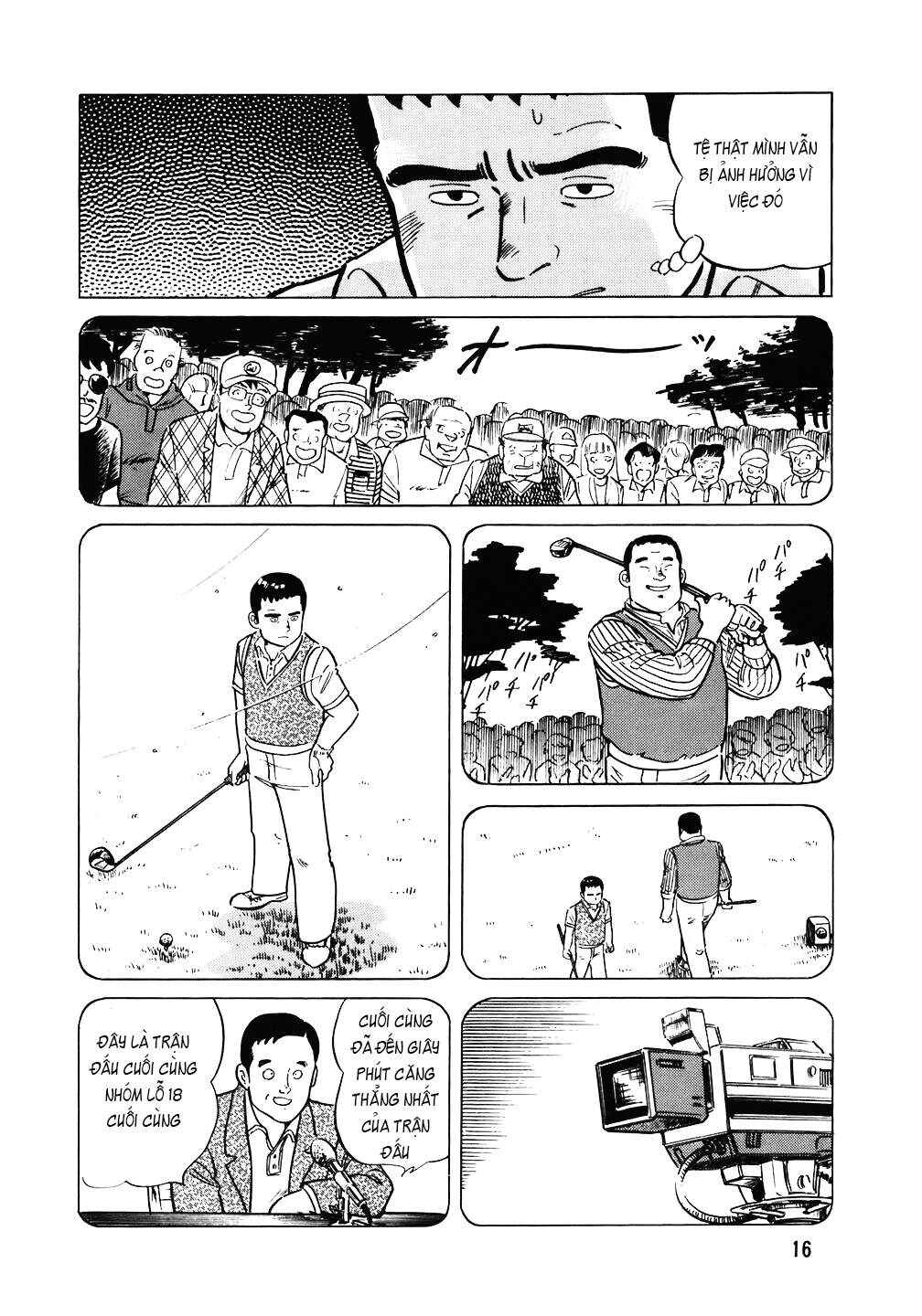 The Chef Chapter 105 - Page 15