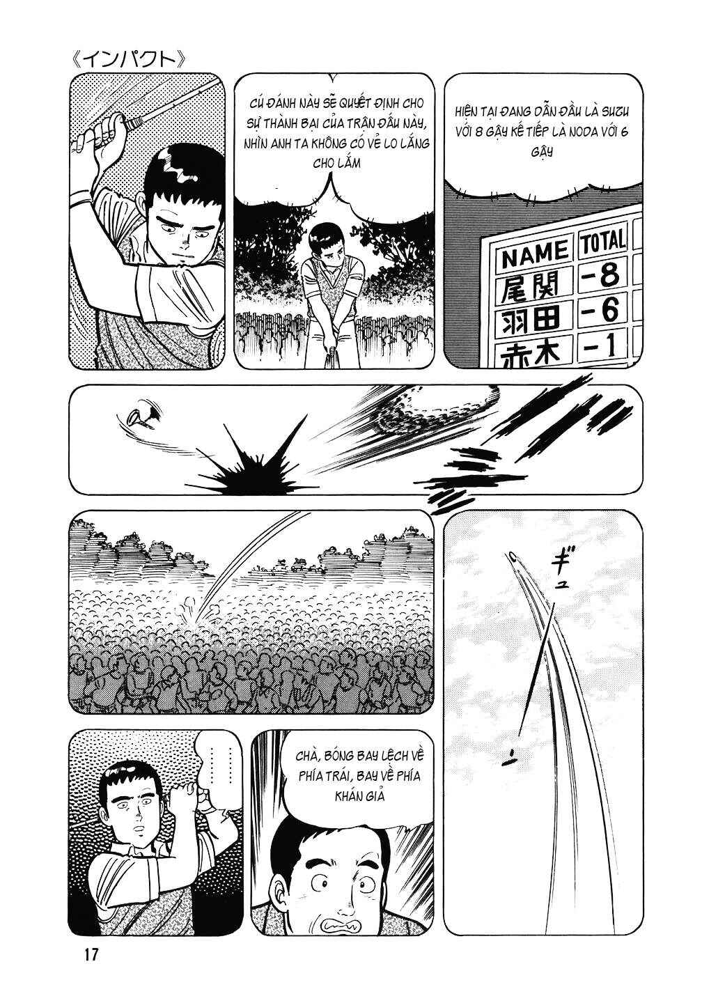 The Chef Chapter 105 - Page 16