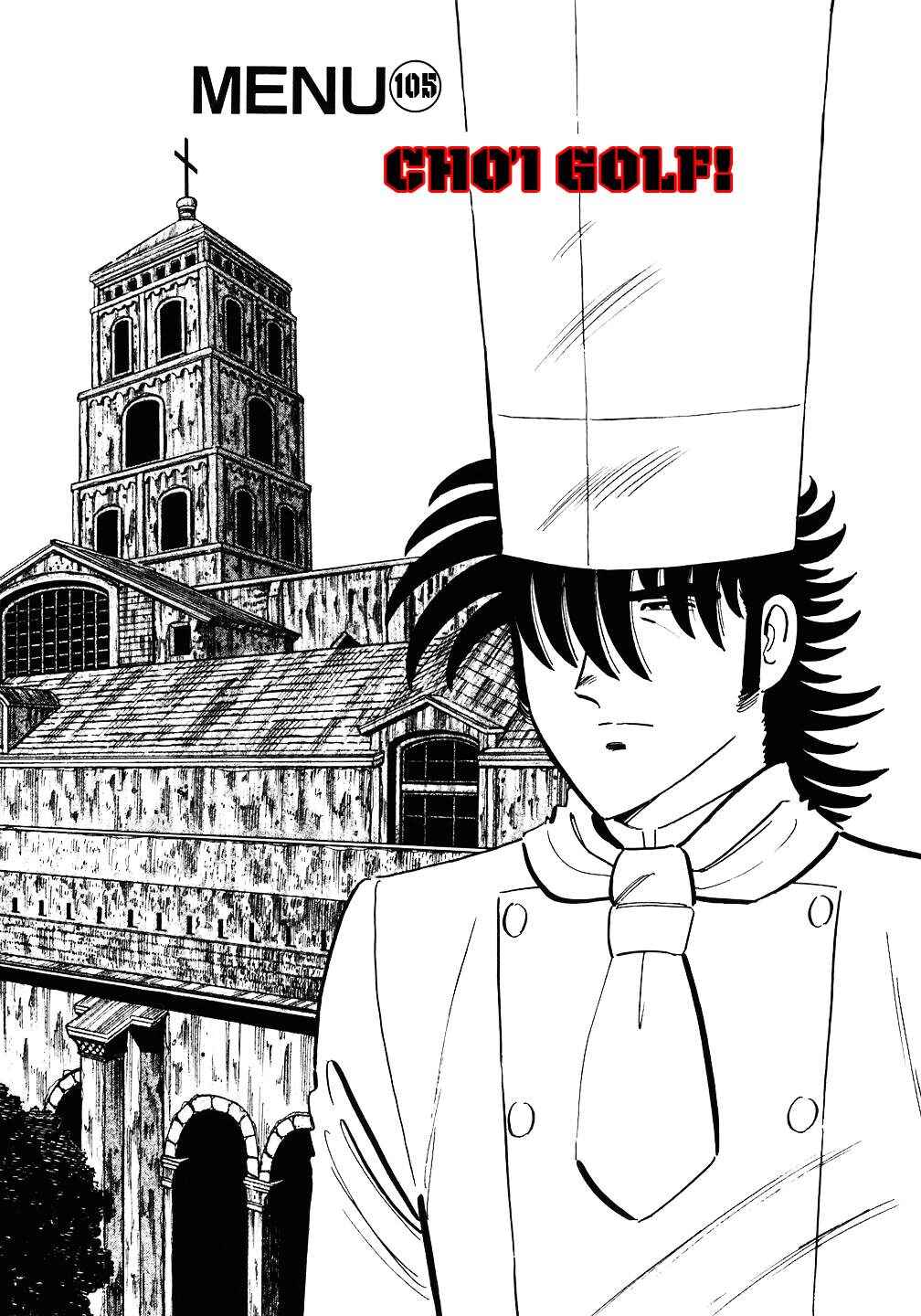 The Chef Chapter 105 - Page 2