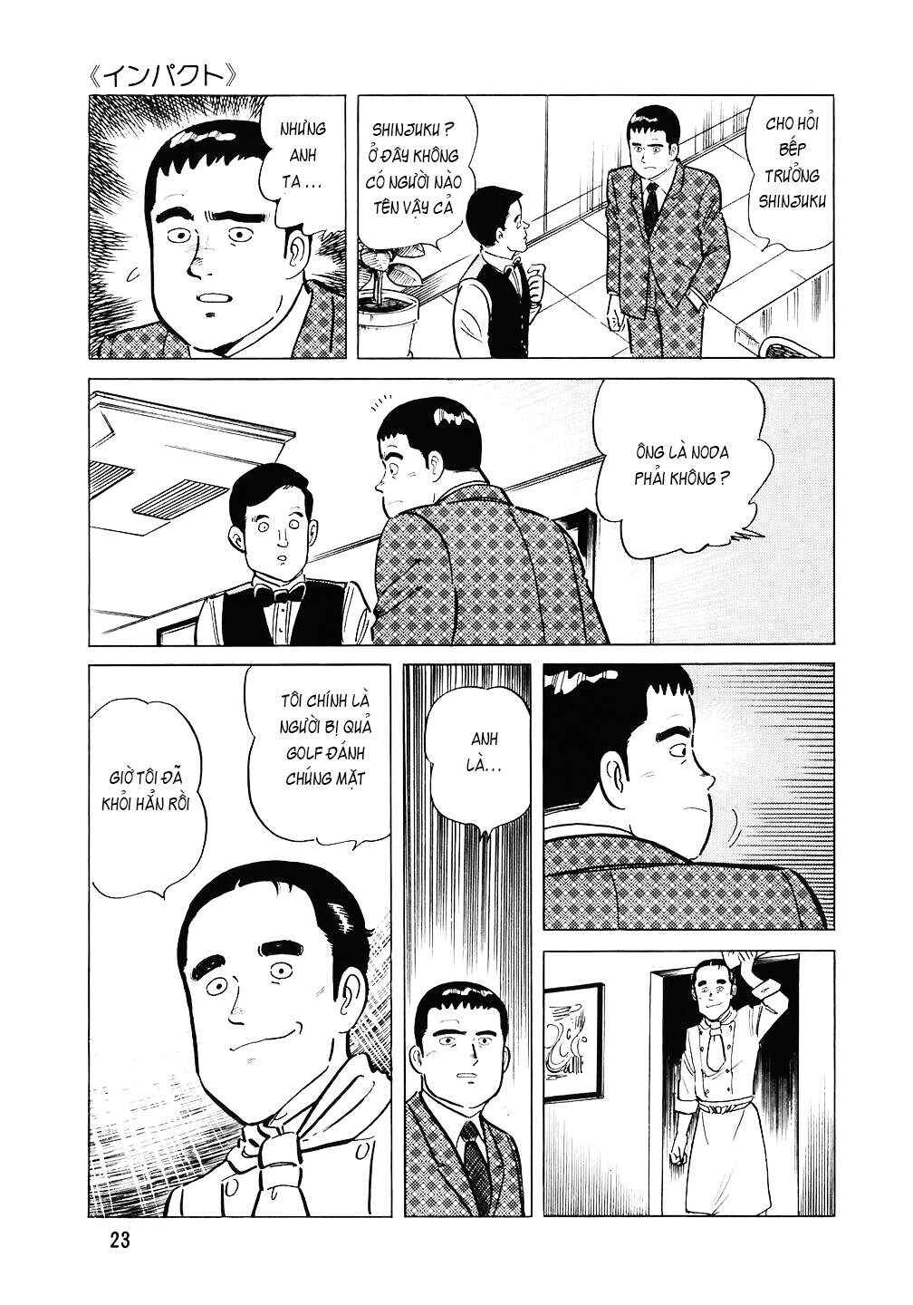 The Chef Chapter 105 - Page 22