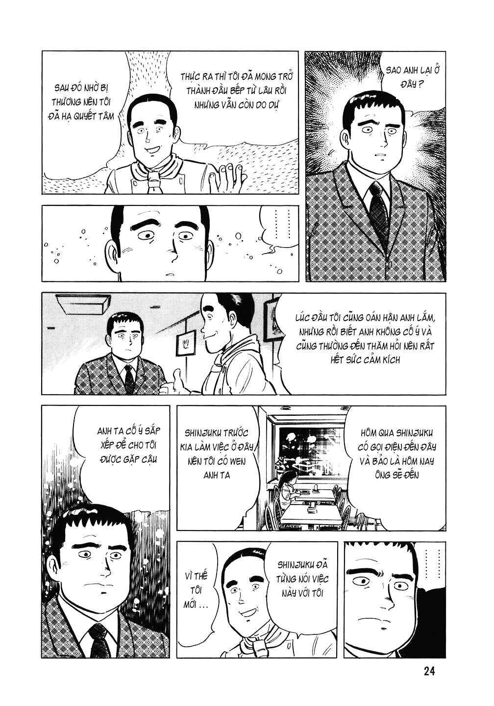 The Chef Chapter 105 - Page 23