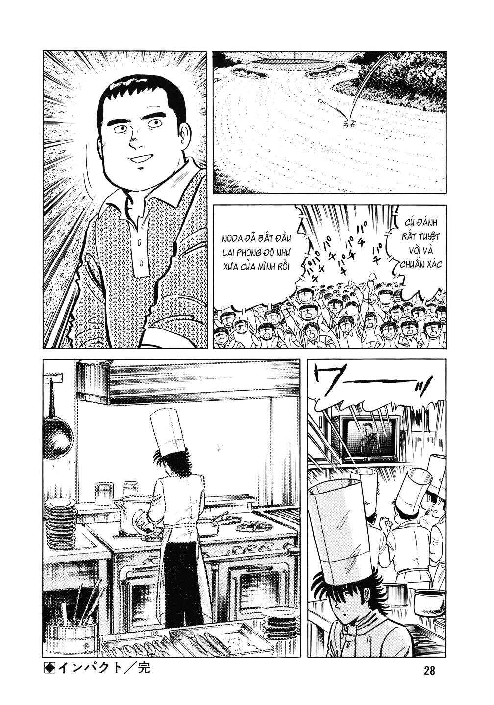 The Chef Chapter 105 - Page 27