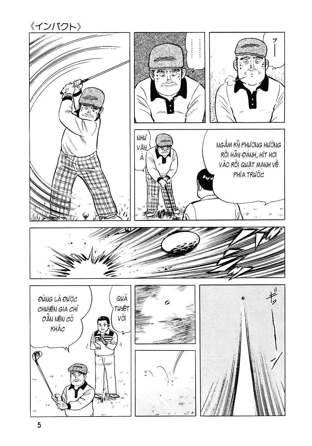 The Chef Chapter 105 - Page 4