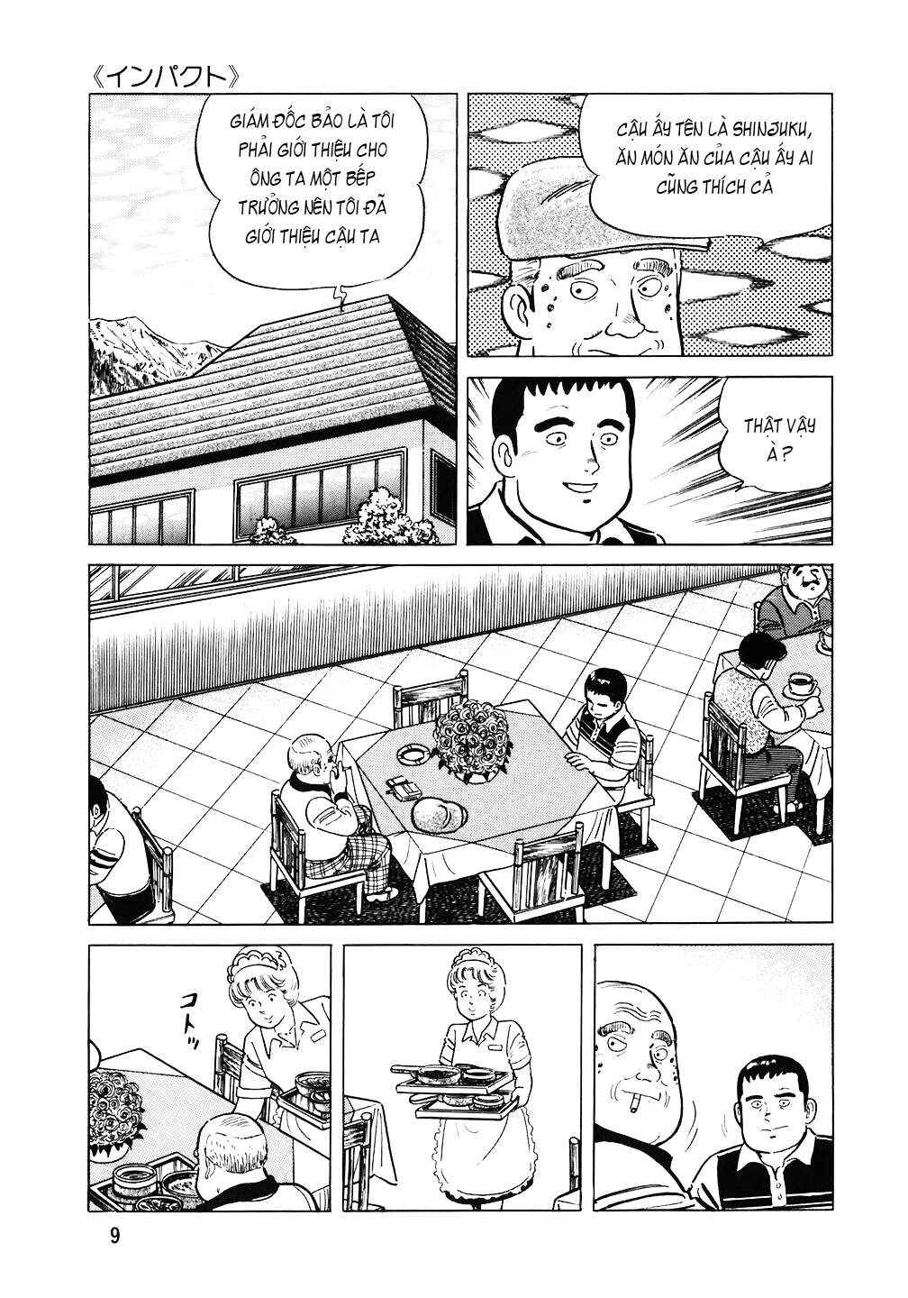 The Chef Chapter 105 - Page 8