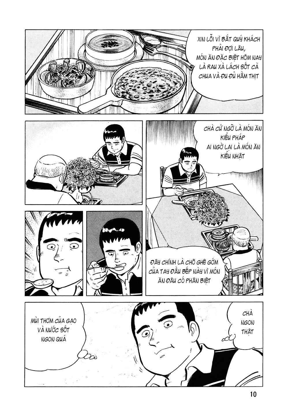 The Chef Chapter 105 - Page 9