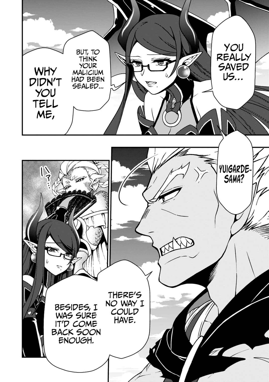 Lv2 kara Cheat datta Moto Yuusha Kouho no Mattari Isekai Life Chapter 39 - Page 18