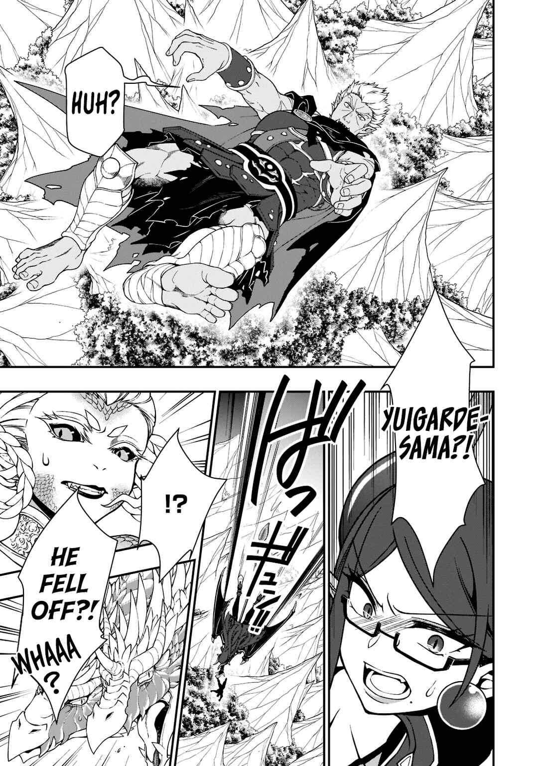Lv2 kara Cheat datta Moto Yuusha Kouho no Mattari Isekai Life Chapter 39 - Page 24