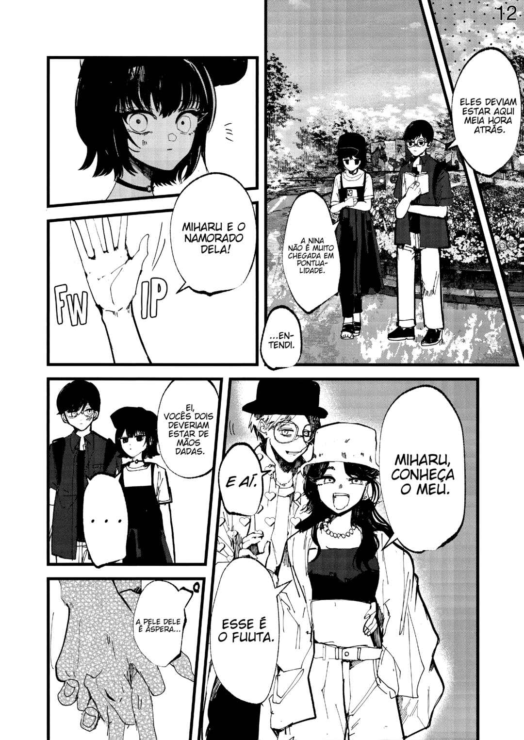 Kedamono No Uta Chapter ? - Page 14