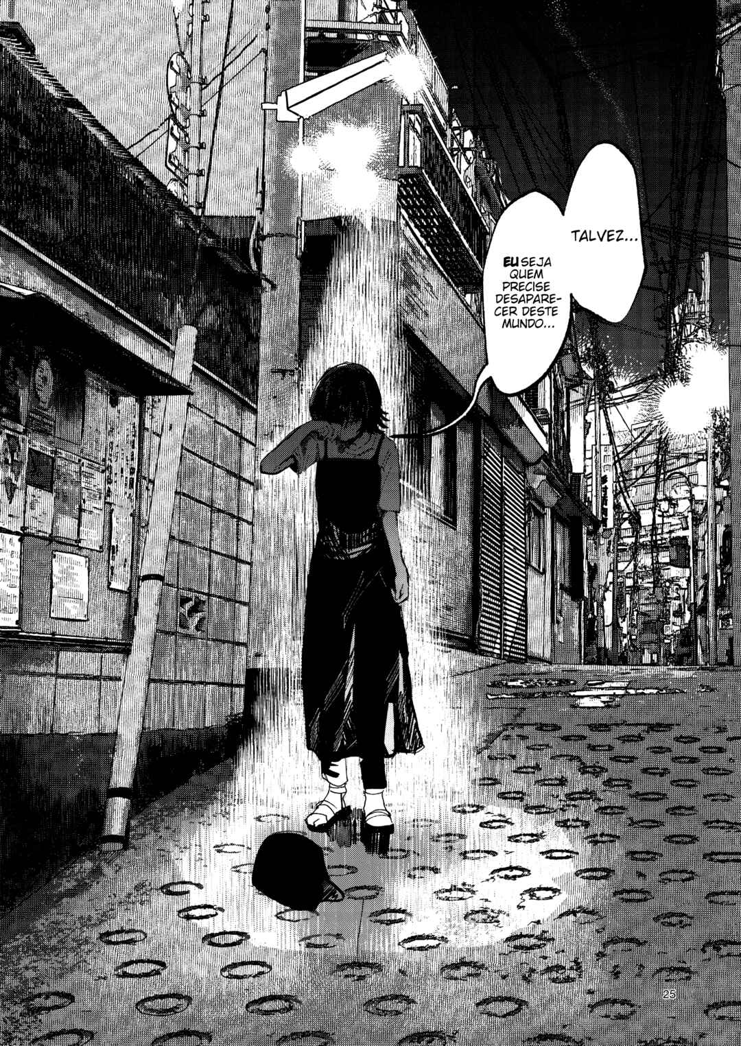 Kedamono No Uta Chapter ? - Page 27