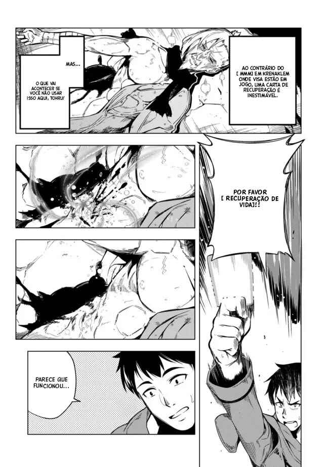 Deck Hitotsu de Isekai Tanbou Chapter 5.2 - Page 4
