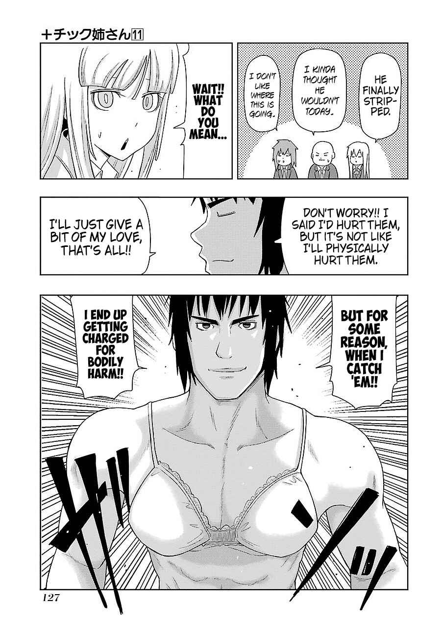 Plastic Neesan Chapter 197 - Page 11