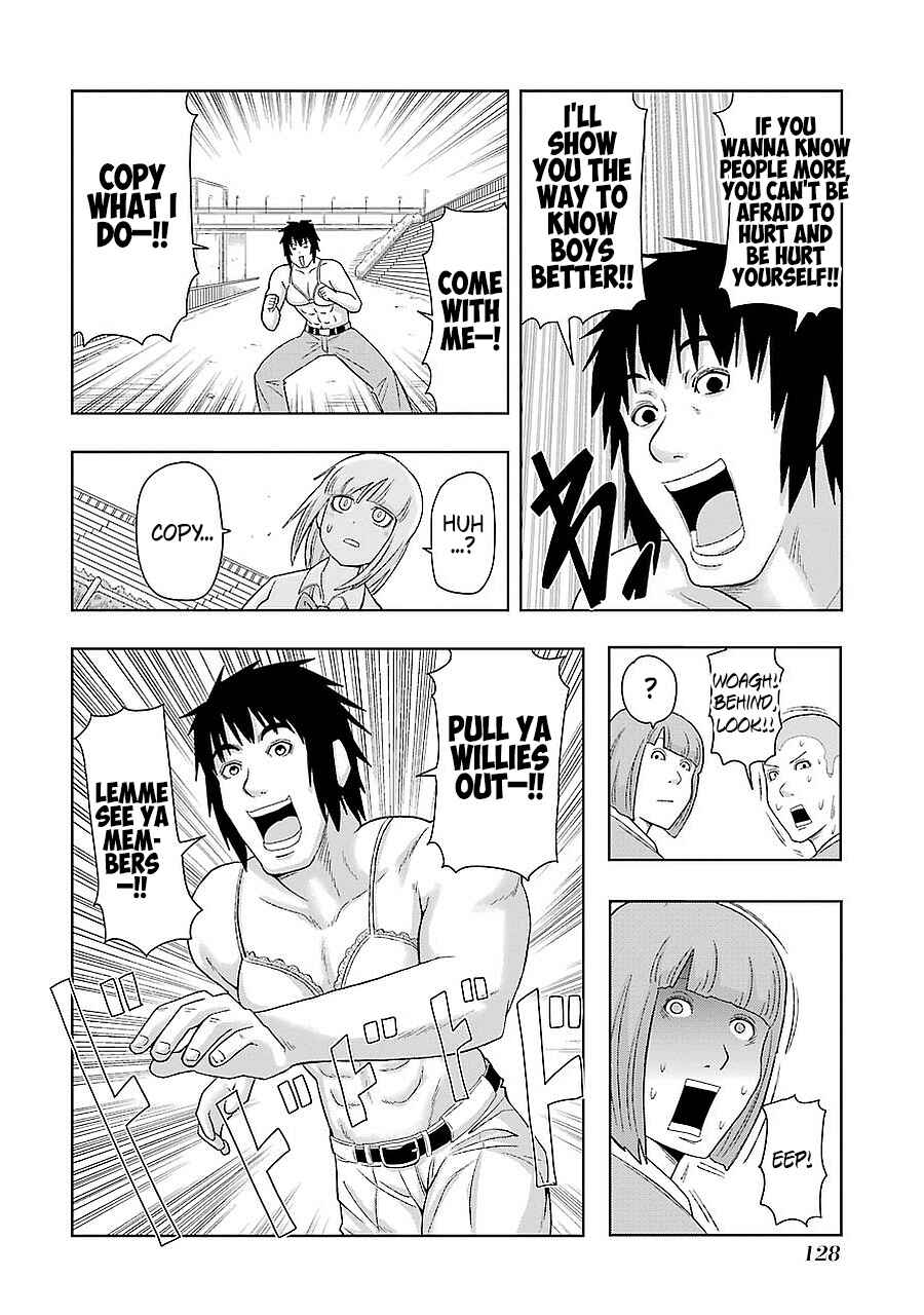 Plastic Neesan Chapter 197 - Page 12