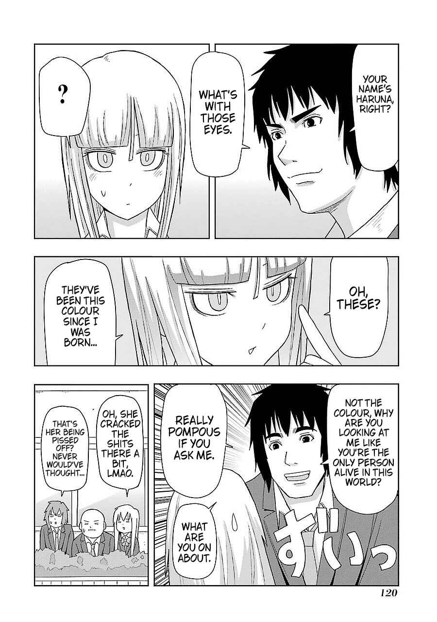 Plastic Neesan Chapter 197 - Page 4