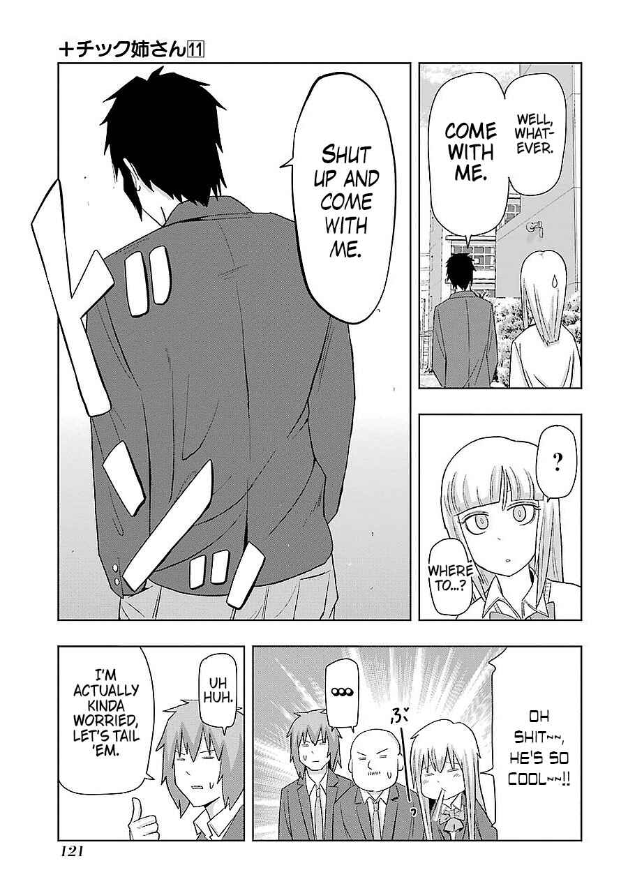 Plastic Neesan Chapter 197 - Page 5