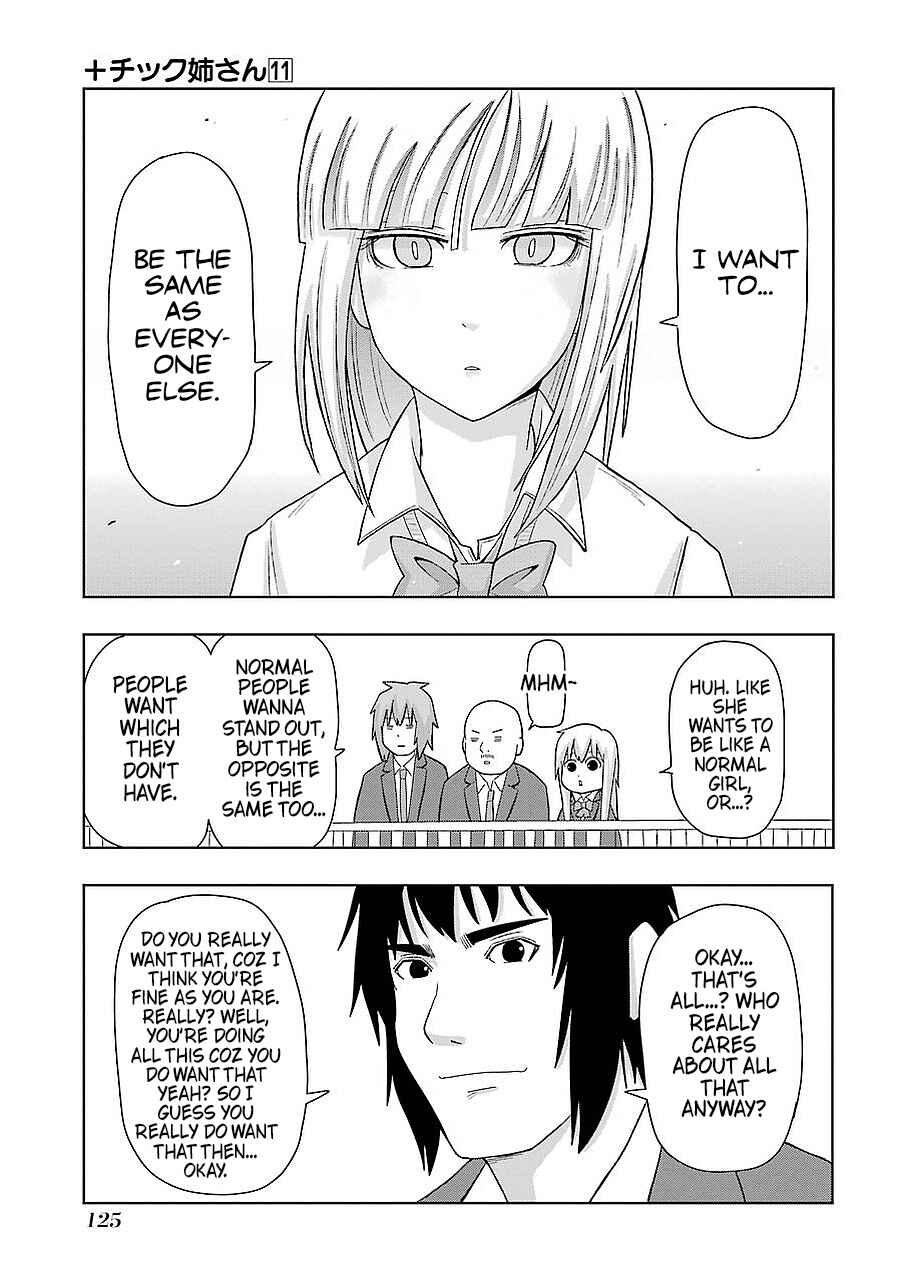 Plastic Neesan Chapter 197 - Page 9