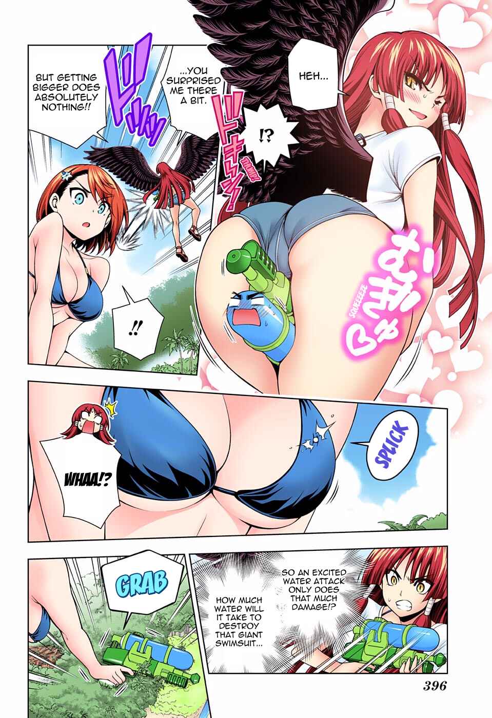 Yuragi-sou no Yuuna-san (Official Colored) Chapter 108 - Page 4