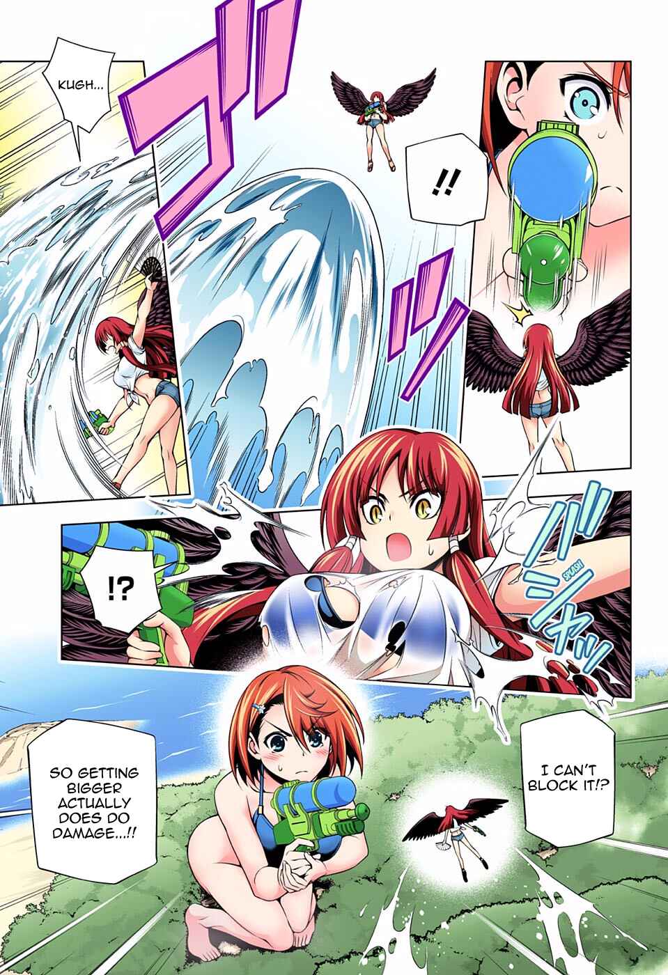 Yuragi-sou no Yuuna-san (Official Colored) Chapter 108 - Page 5