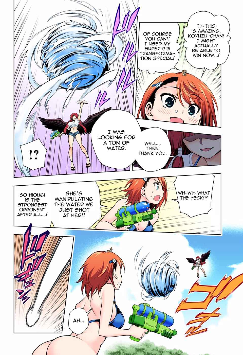 Yuragi-sou no Yuuna-san (Official Colored) Chapter 108 - Page 6