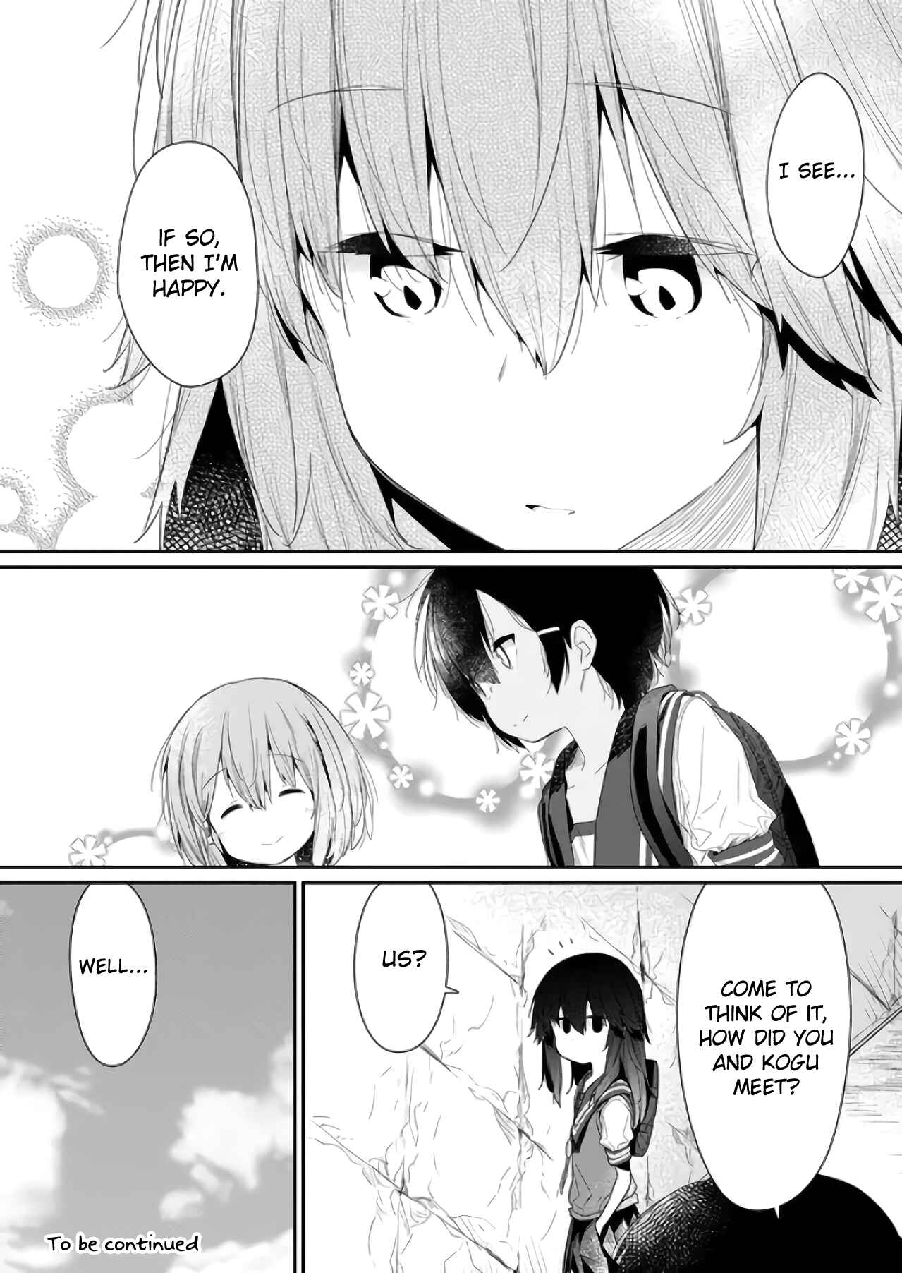 Hino-san no Baka Chapter 71 - Page 12