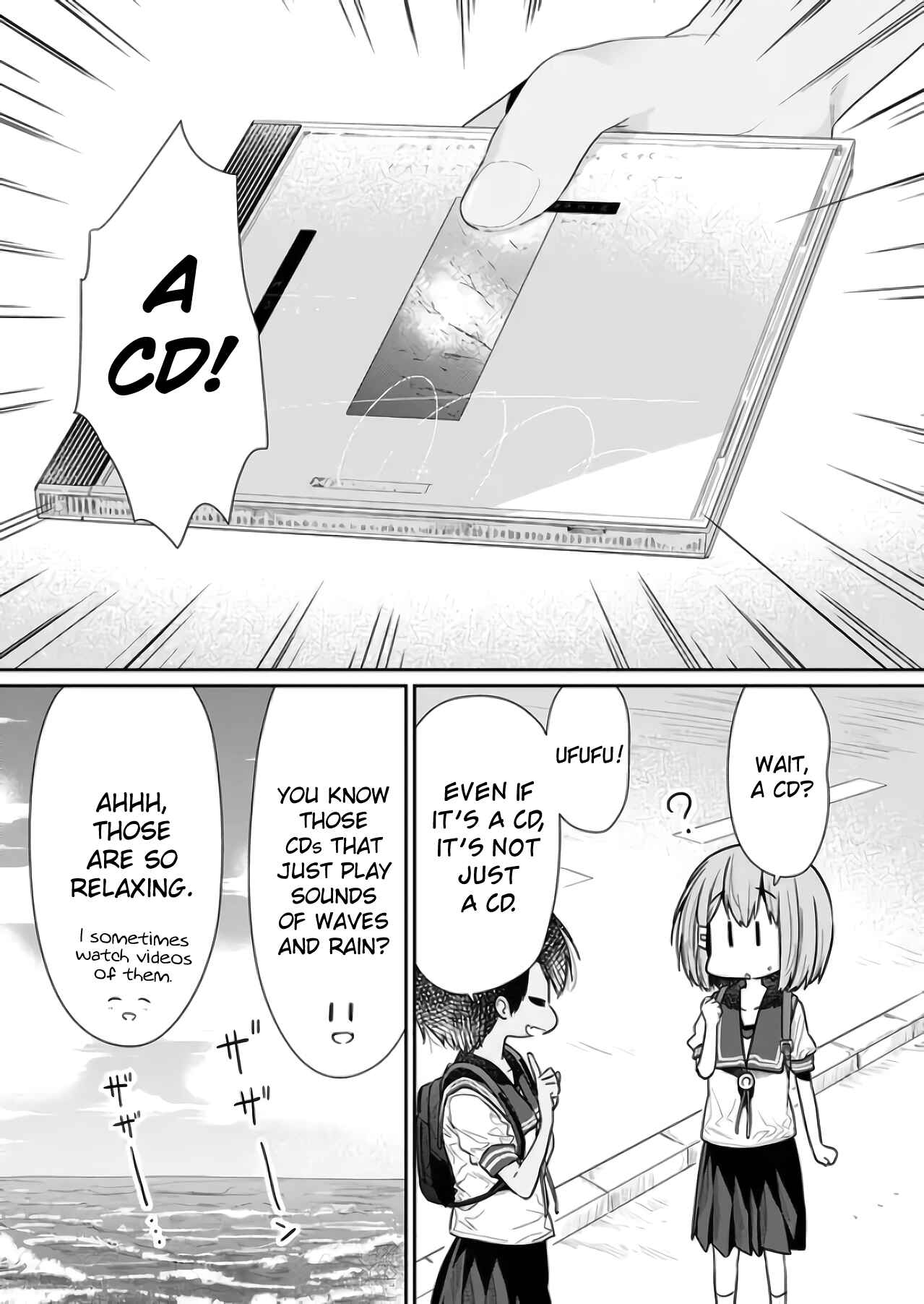 Hino-san no Baka Chapter 71 - Page 3