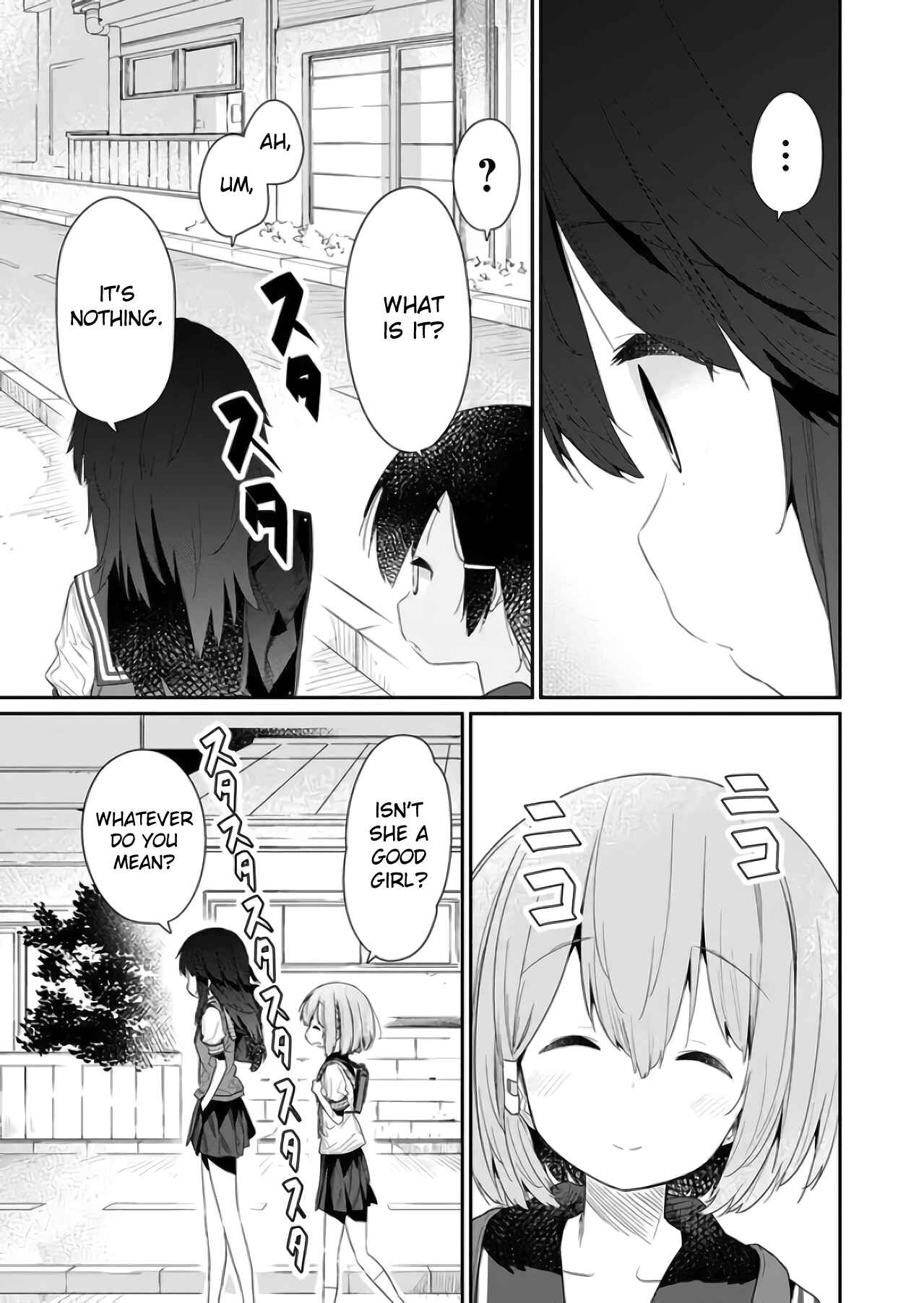 Hino-san no Baka Chapter 71 - Page 7