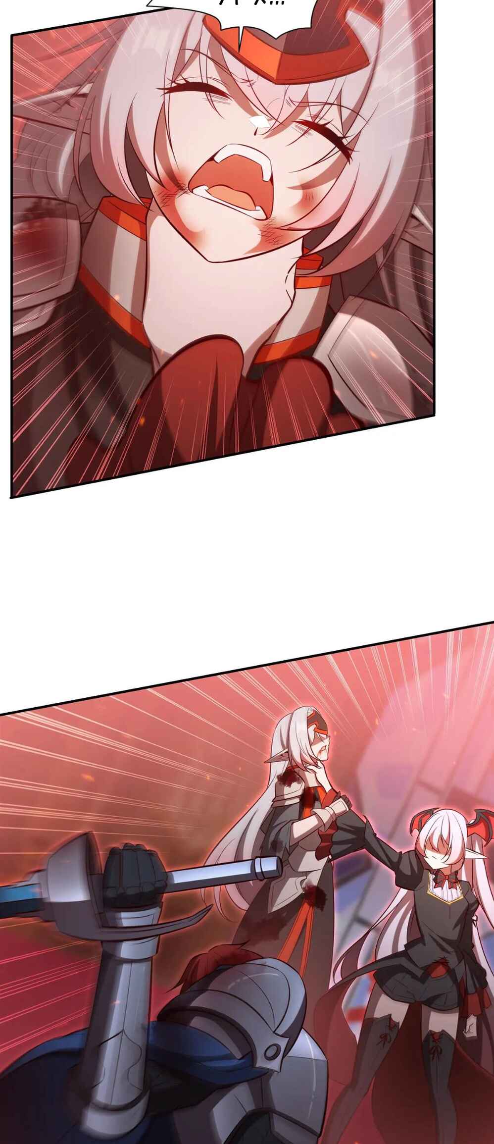 Xuè Jī yǔ Qíshì Chapter 362 - Page 24