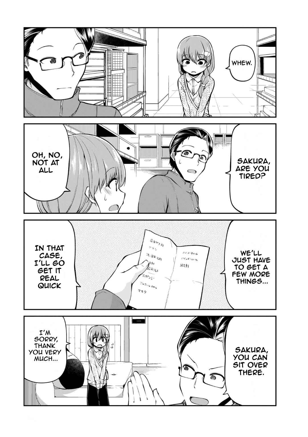 Osanai Fusai wa Itonamitai Chapter 7 - Page 13