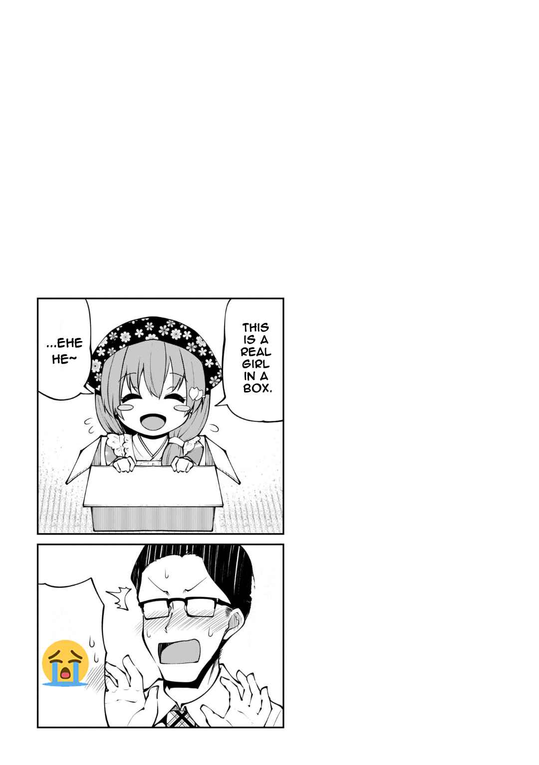 Osanai Fusai wa Itonamitai Chapter 7 - Page 17