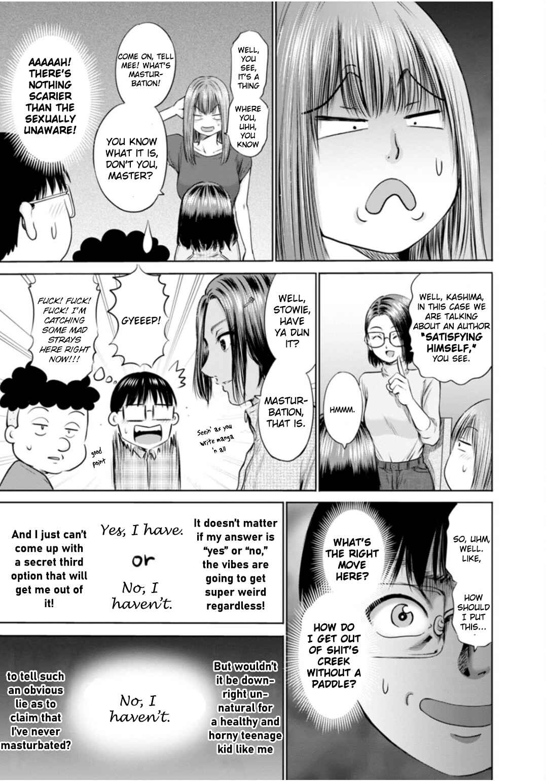 Waza to Miseteru Kamoi-san? Chapter 47.5 - Page 3